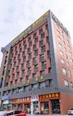 Туры в отель BO FEI HOTEL