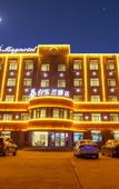 Туры в отель Magnotel (Pingyao Ancient City South Gate)