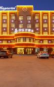 Туры в отель Magnotel (Pingyao Ancient City South Gate)
