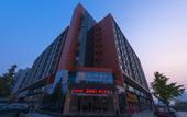 Туры в отель JamesJoyce Coffetel(Beijing Yizhuang Development Zone & Dazu Square &Tongji Road)