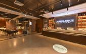 Туры в отель JamesJoyce Coffetel(Beijing Yizhuang Development Zone & Dazu Square &Tongji Road)
