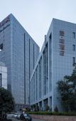 Туры в отель James Joyce Coffetel (Shenzhen Hua'nan City)