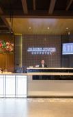 Туры в отель James Joyce Coffetel (Shenzhen Hua'nan City)