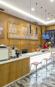 Туры в отель James Joyce Coffetel(Qingdao Petroleum University Wuyue Plaza)