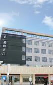 Туры в отель Lavande Hotel (Shenzhen North Railway Station Longhua Bus Terminal)