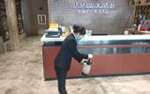 Туры в отель James Joyce Coffetel (Changchun Railway Station)