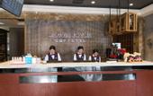Туры в отель James Joyce Coffetel (Changchun Railway Station)