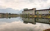 Туры в отель Le Meridien Emei Mountain Resort
