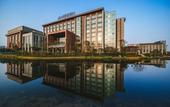 Туры в отель Le Meridien Emei Mountain Resort