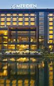Туры в отель Le Meridien Emei Mountain Resort