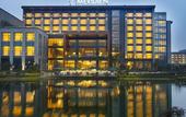 Туры в отель Le Meridien Emei Mountain Resort
