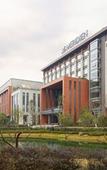 Туры в отель Le Meridien Emei Mountain Resort