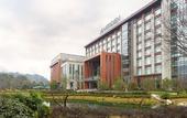 Туры в отель Le Meridien Emei Mountain Resort