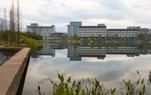 Туры в отель Le Meridien Emei Mountain Resort