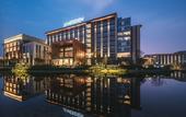 Туры в отель Le Meridien Emei Mountain Resort