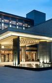 Туры в отель Le Meridien Emei Mountain Resort