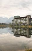 Туры в отель Le Meridien Emei Mountain Resort