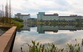 Туры в отель Le Meridien Emei Mountain Resort