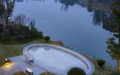 Туры в отель Le Meridien Emei Mountain Resort