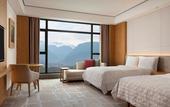 Туры в отель Le Meridien Emei Mountain Resort