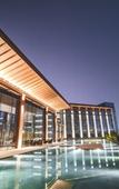 Туры в отель Le Meridien Emei Mountain Resort