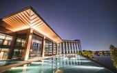 Туры в отель Le Meridien Emei Mountain Resort