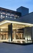 Туры в отель Le Meridien Emei Mountain Resort