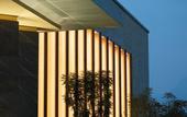 Туры в отель Le Meridien Emei Mountain Resort