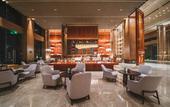Туры в отель Le Meridien Emei Mountain Resort