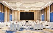 Туры в отель Le Meridien Emei Mountain Resort