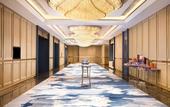 Туры в отель Le Meridien Emei Mountain Resort