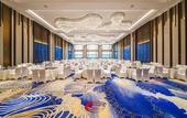 Туры в отель Le Meridien Emei Mountain Resort