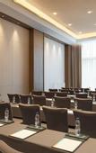 Туры в отель Le Meridien Emei Mountain Resort