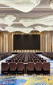 Туры в отель Le Meridien Emei Mountain Resort