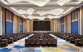 Туры в отель Le Meridien Emei Mountain Resort