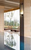 Туры в отель Le Meridien Emei Mountain Resort