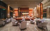 Туры в отель Le Meridien Emei Mountain Resort