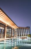 Туры в отель Le Meridien Emei Mountain Resort