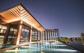 Туры в отель Le Meridien Emei Mountain Resort