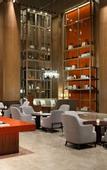 Туры в отель Le Meridien Emei Mountain Resort
