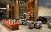 Туры в отель Le Meridien Emei Mountain Resort