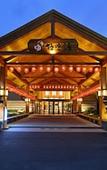 Туры в отель Gokurakuyu Hot Spring Hotel Shanghai Chuansha