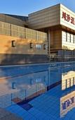 Туры в отель Gokurakuyu Hot Spring Hotel Shanghai Chuansha