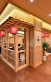 Туры в отель Gokurakuyu Hot Spring Hotel Shanghai Chuansha
