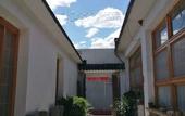 Туры в отель Manhong Homestay Characteristic Homestay