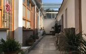 Туры в отель Manhong Homestay Characteristic Homestay
