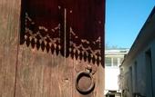 Туры в отель Manhong Homestay Characteristic Homestay