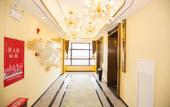 Туры в отель Mehood Lestie Hotel Foshan Lecong Tianyou City