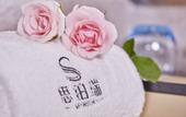 Туры в отель Mehood Lestie Hotel Foshan Lecong Tianyou City
