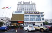 Туры в отель Mehood Lestie Hotel Foshan Lecong Tianyou City